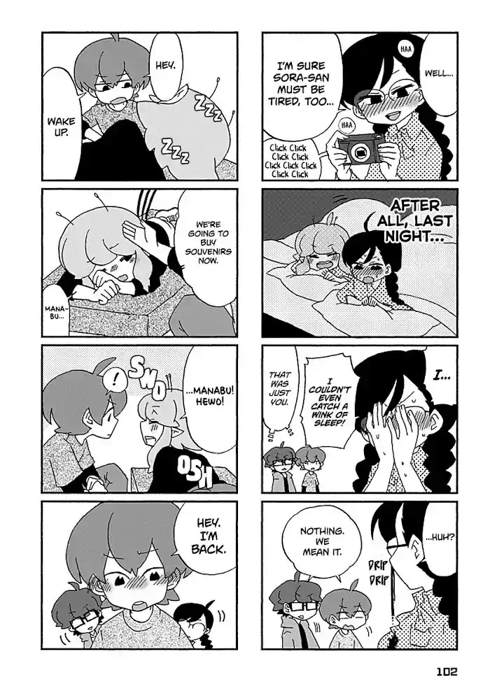 My Alien Days Webcomic Chapter 26