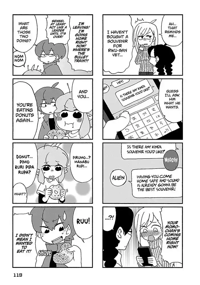 My Alien Days Webcomic Chapter 28