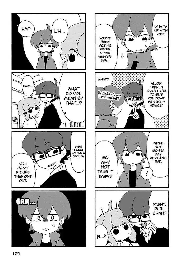 My Alien Days Webcomic Chapter 28