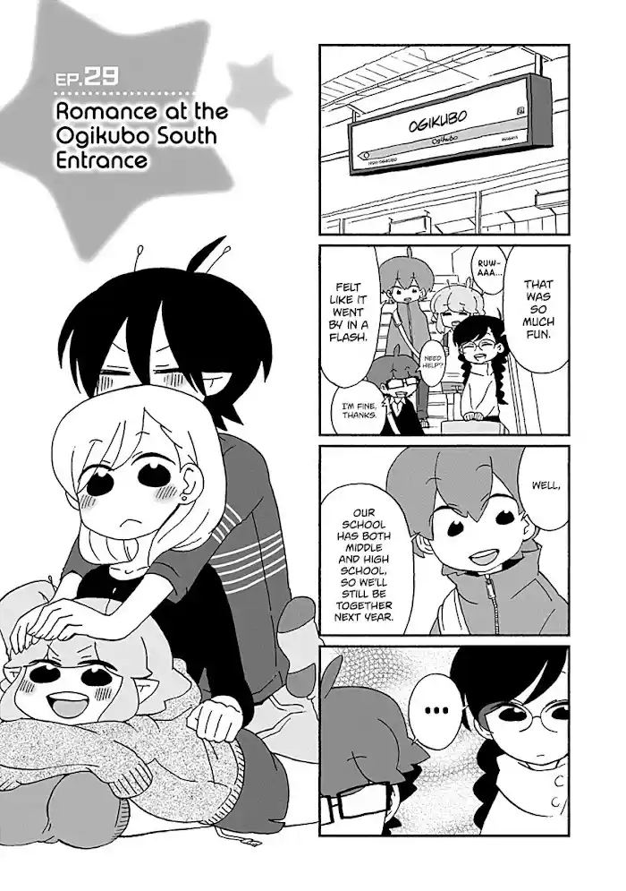 My Alien Days Webcomic Chapter 29