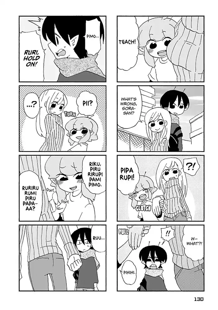 My Alien Days Webcomic Chapter 29