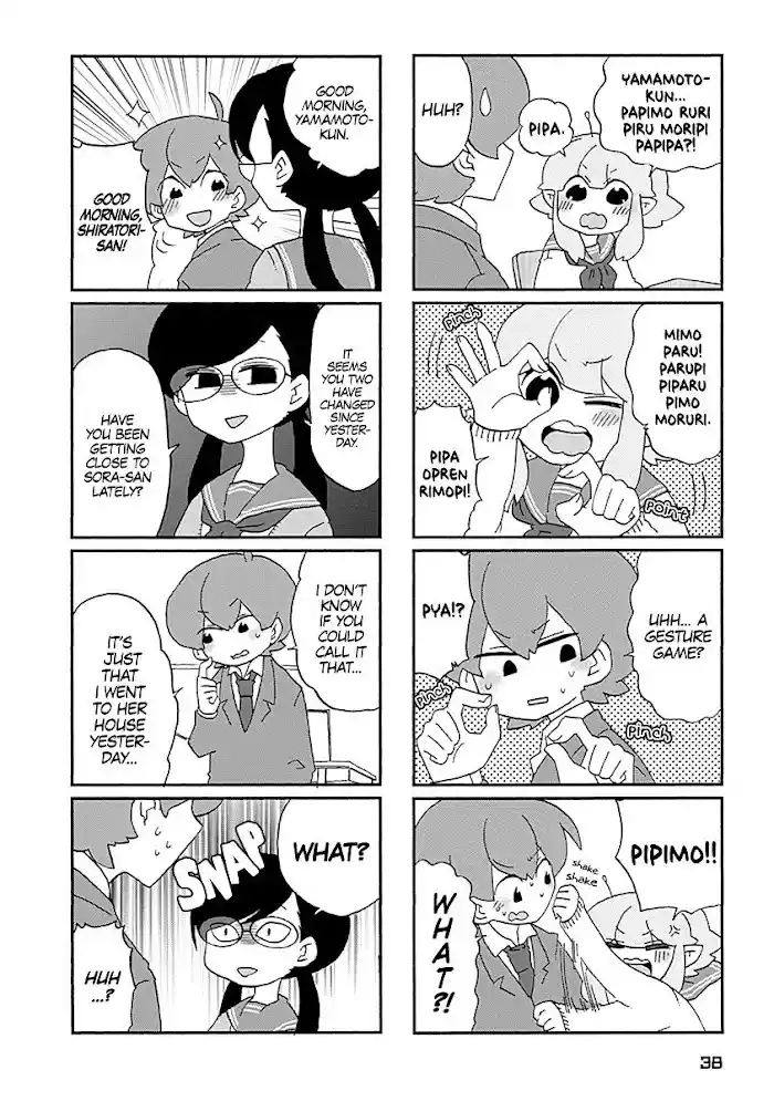 My Alien Days Webcomic Chapter 3