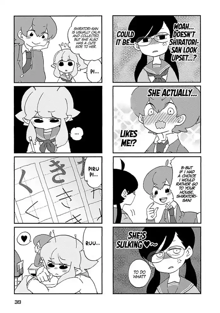 My Alien Days Webcomic Chapter 3