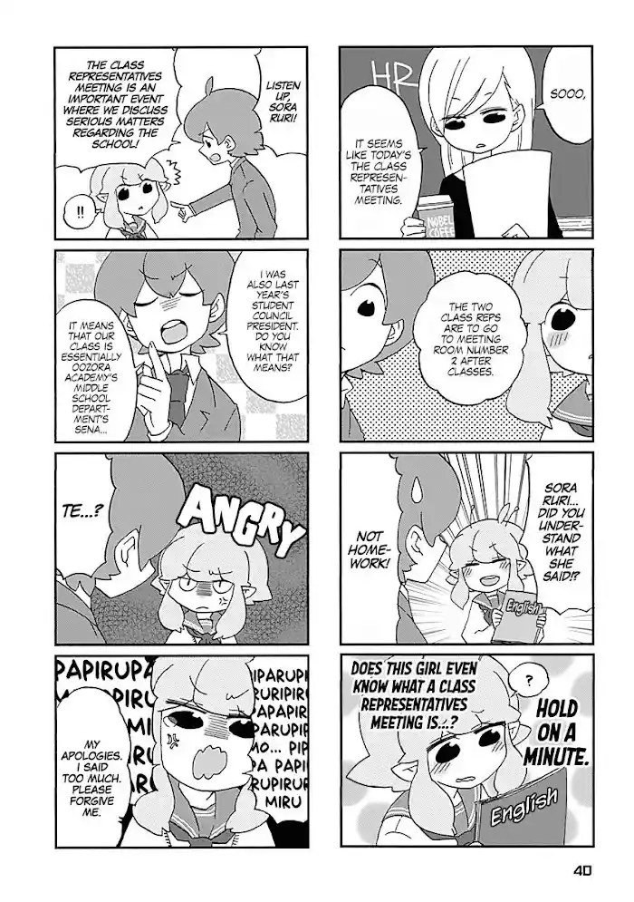 My Alien Days Webcomic Chapter 3