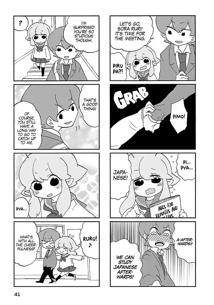 My Alien Days Webcomic Chapter 3