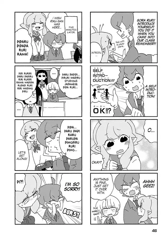 My Alien Days Webcomic Chapter 3