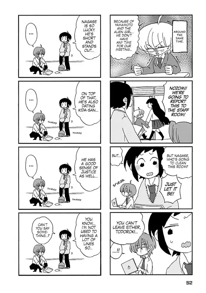 My Alien Days Webcomic Chapter 4