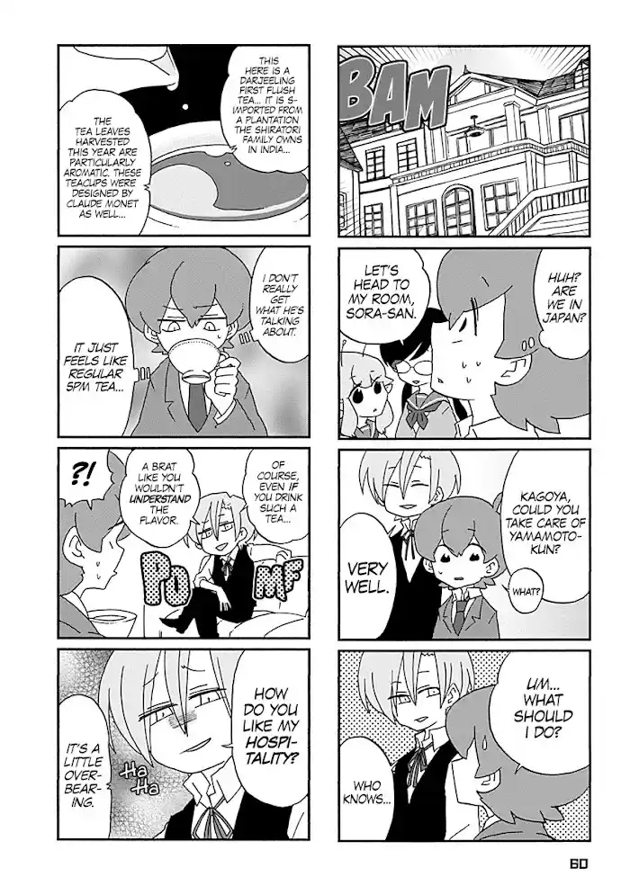 My Alien Days Webcomic Chapter 4