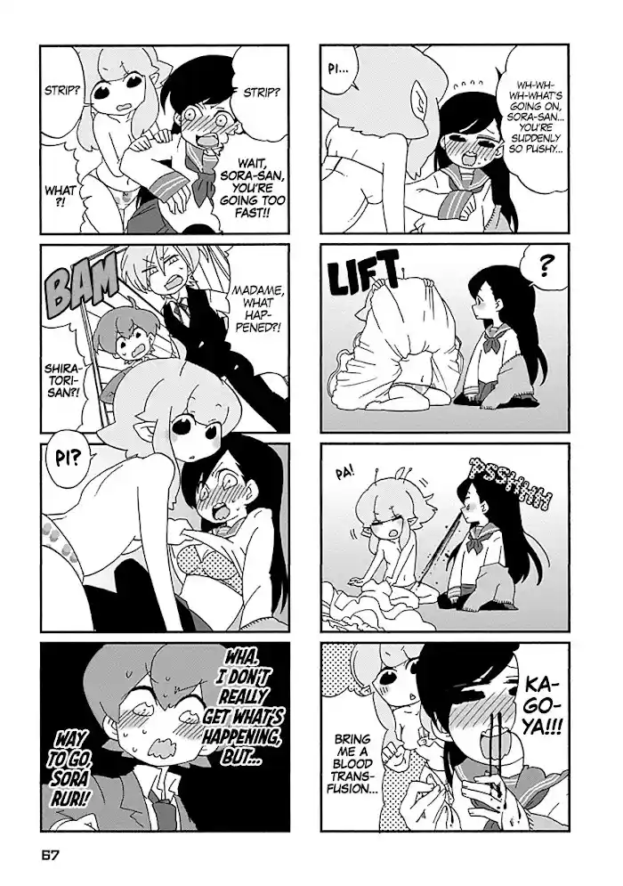 My Alien Days Webcomic Chapter 5