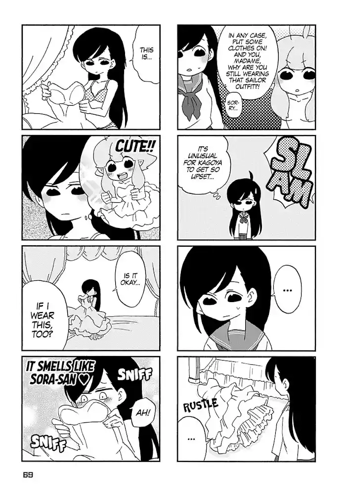 My Alien Days Webcomic Chapter 5