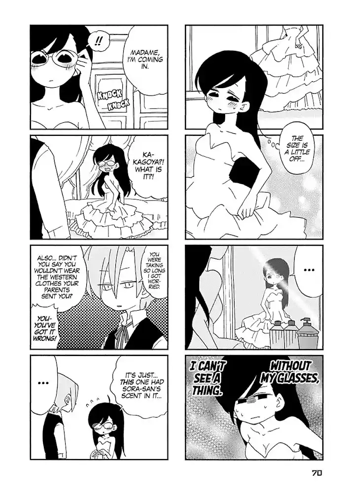 My Alien Days Webcomic Chapter 5