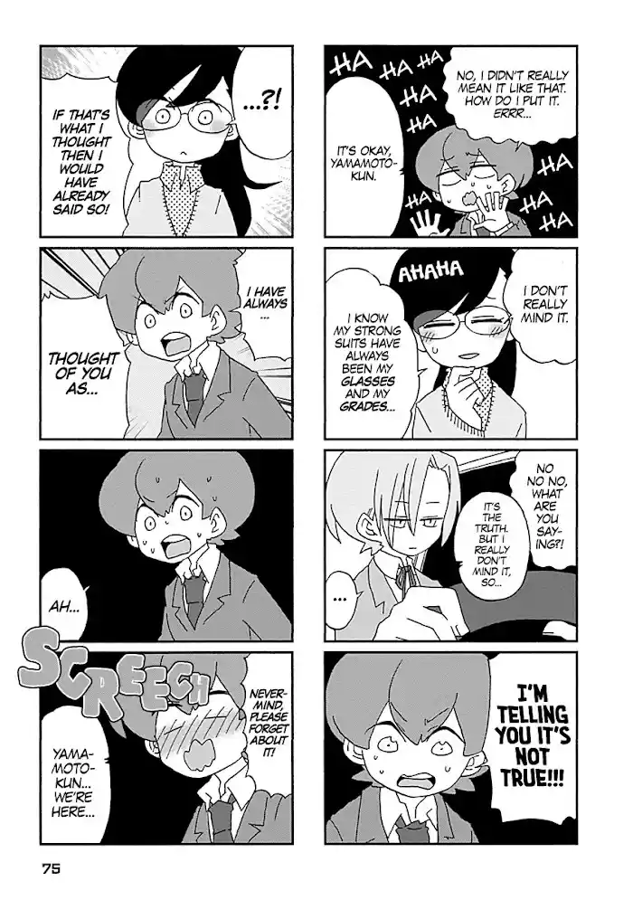 My Alien Days Webcomic Chapter 5