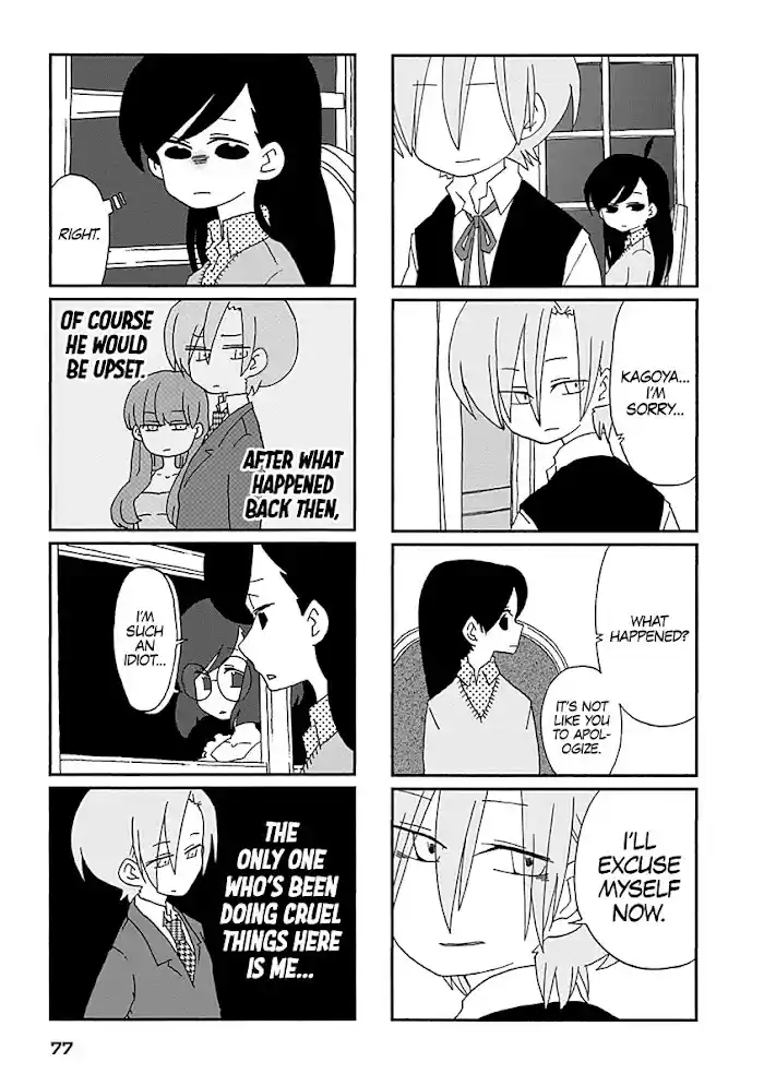 My Alien Days Webcomic Chapter 5