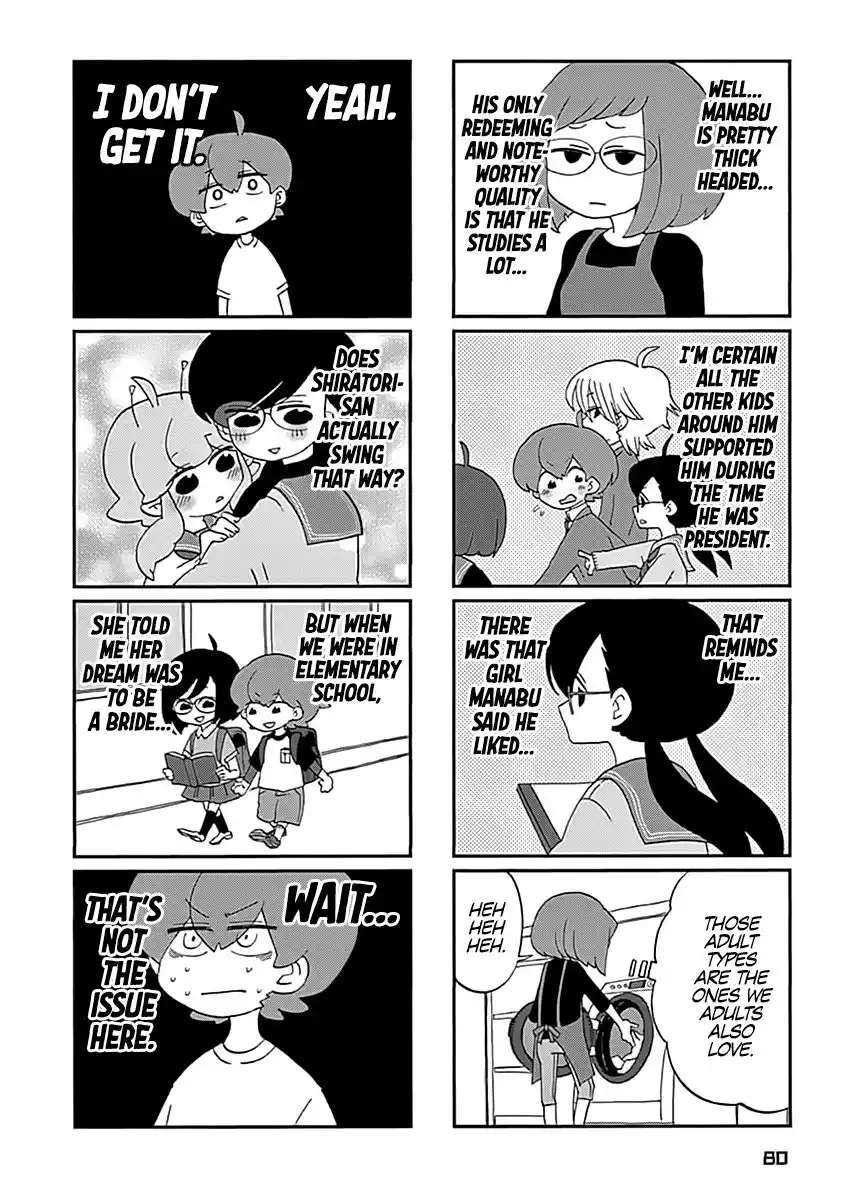 My Alien Days Webcomic Chapter 6