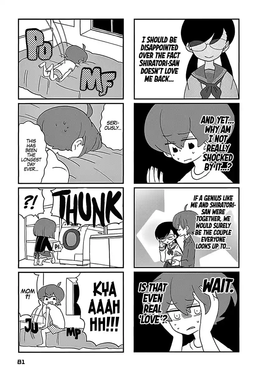 My Alien Days Webcomic Chapter 6