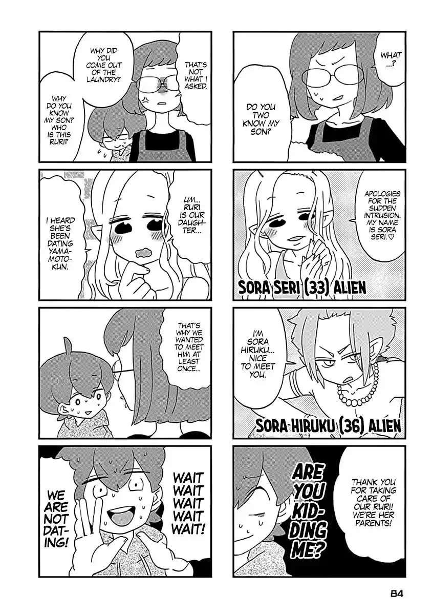 My Alien Days Webcomic Chapter 6