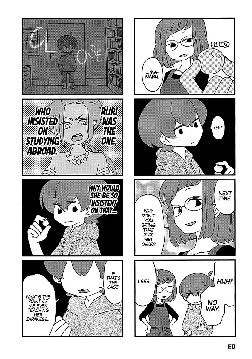 My Alien Days Webcomic Chapter 6