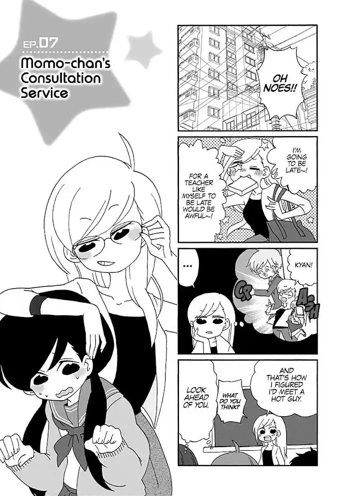 My Alien Days Webcomic Chapter 786