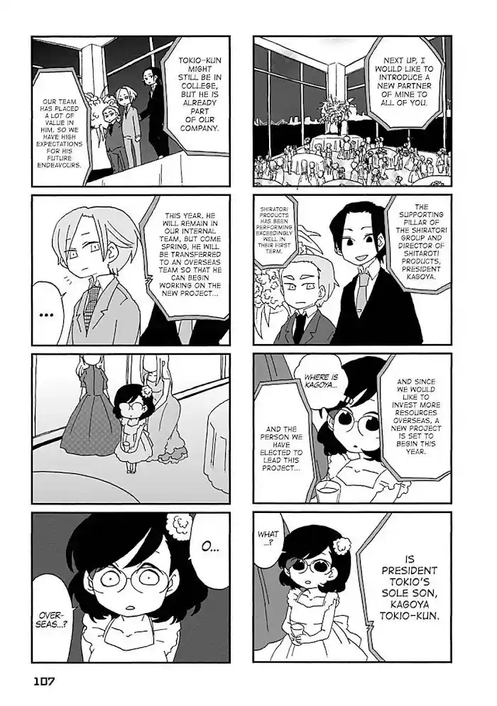 My Alien Days Webcomic Chapter 786