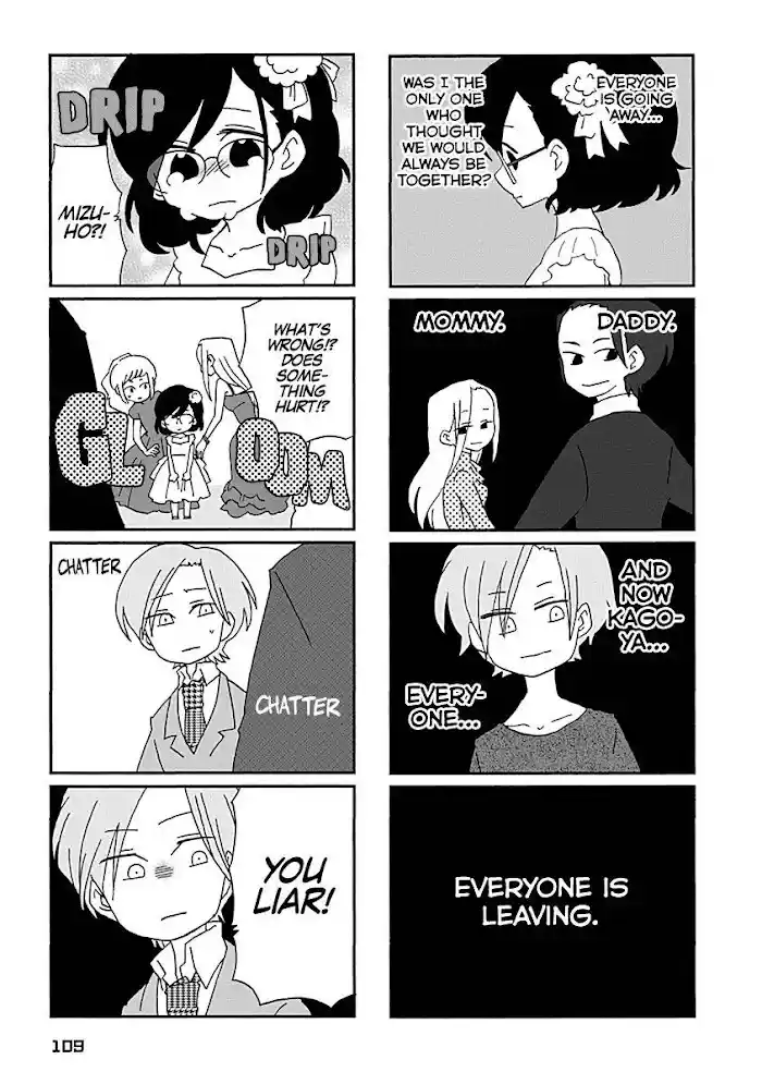 My Alien Days Webcomic Chapter 786