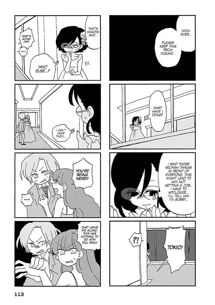 My Alien Days Webcomic Chapter 800