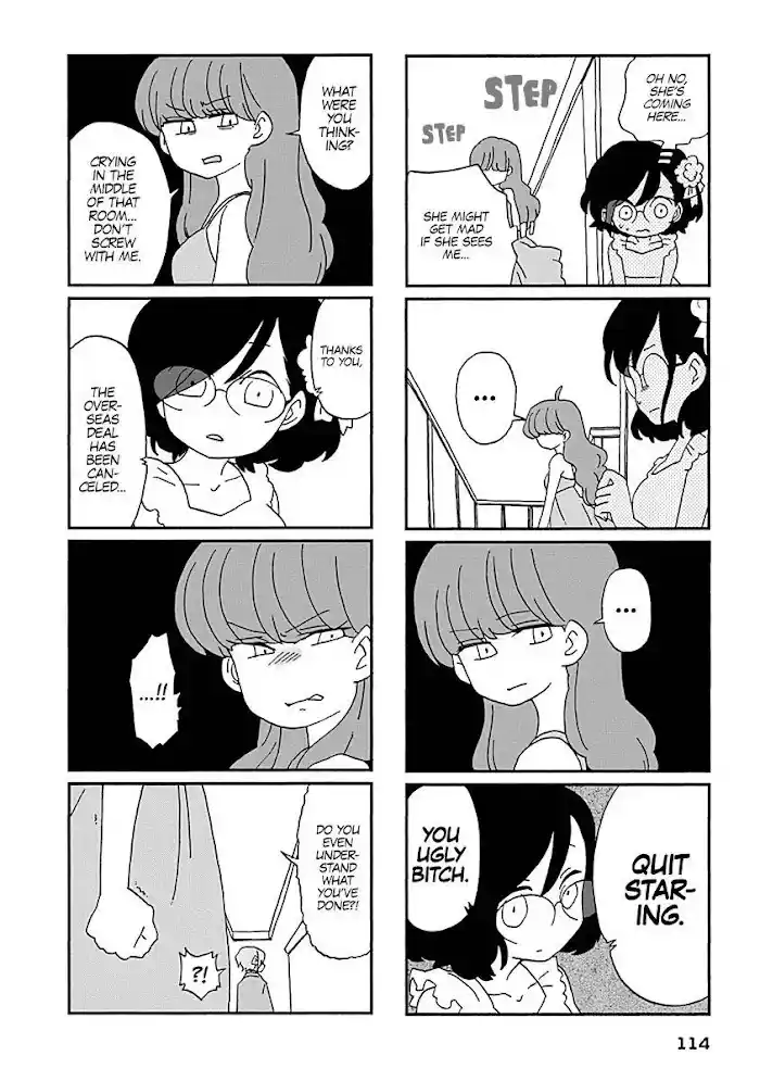 My Alien Days Webcomic Chapter 800