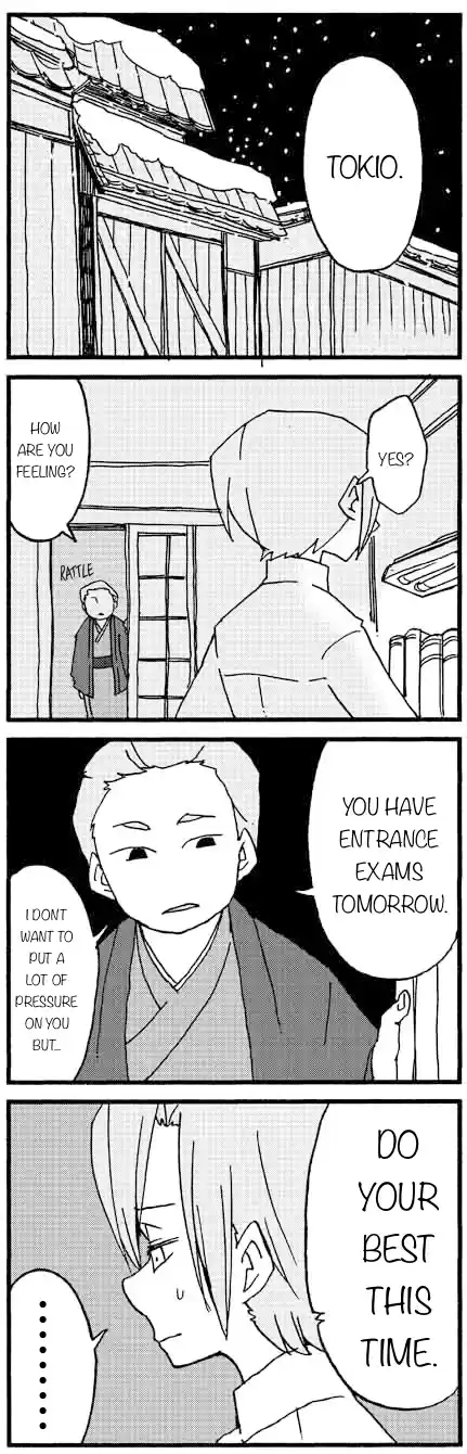 My Alien Days Webcomic Chapter 807