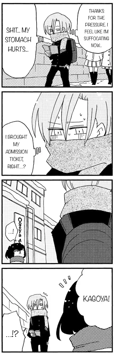 My Alien Days Webcomic Chapter 808