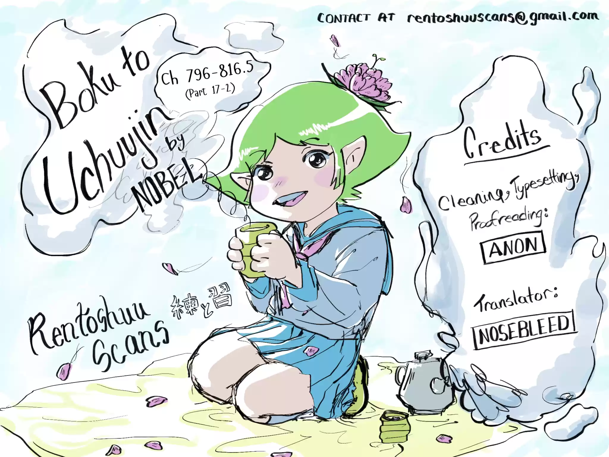 My Alien Days Webcomic Chapter 816.5