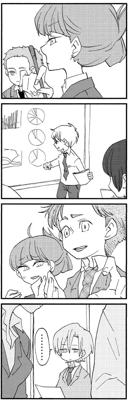 My Alien Days Webcomic Chapter 832