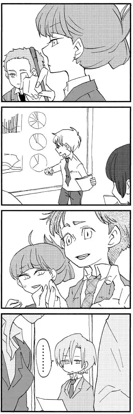 My Alien Days Webcomic Chapter 832