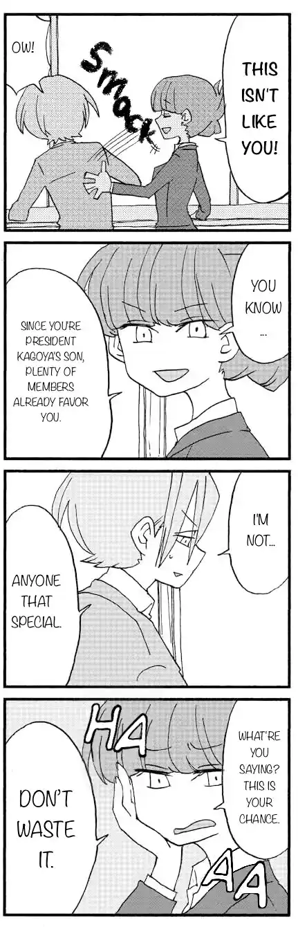 My Alien Days Webcomic Chapter 834