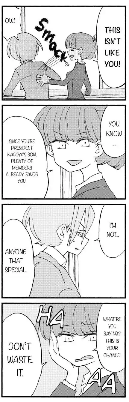 My Alien Days Webcomic Chapter 834