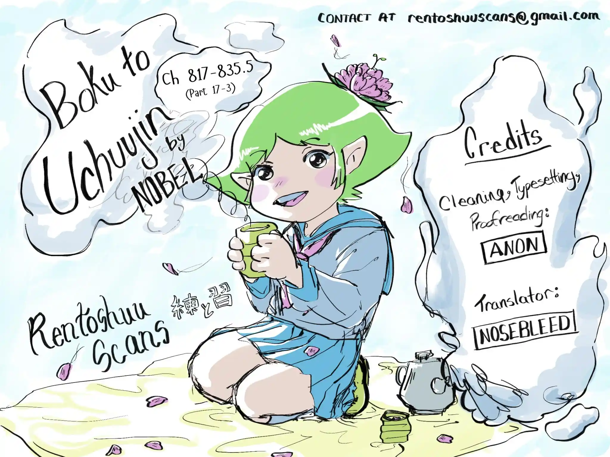 My Alien Days Webcomic Chapter 835.5