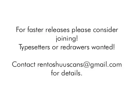 My Alien Days Webcomic Chapter 835.5