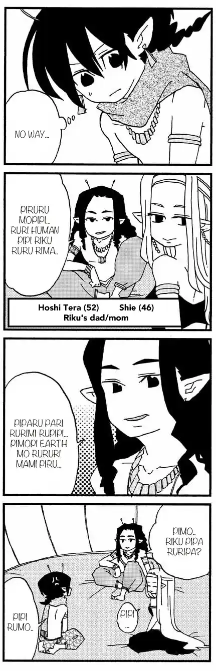 My Alien Days Webcomic Chapter 872