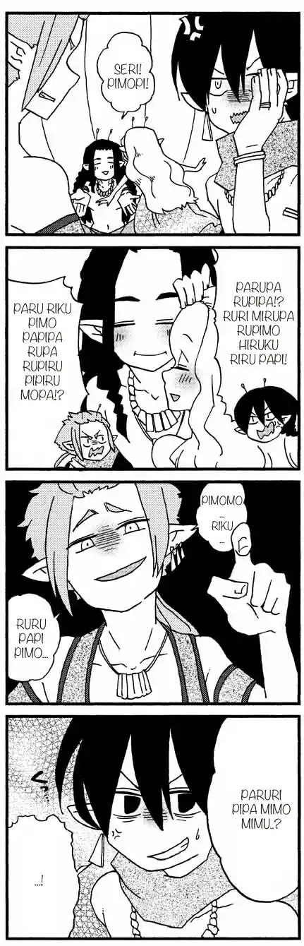 My Alien Days Webcomic Chapter 874