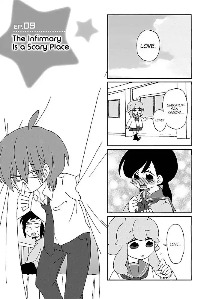 My Alien Days Webcomic Chapter 9