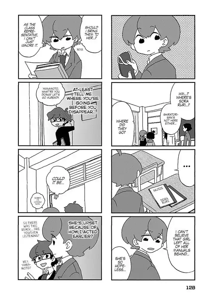 My Alien Days Webcomic Chapter 9