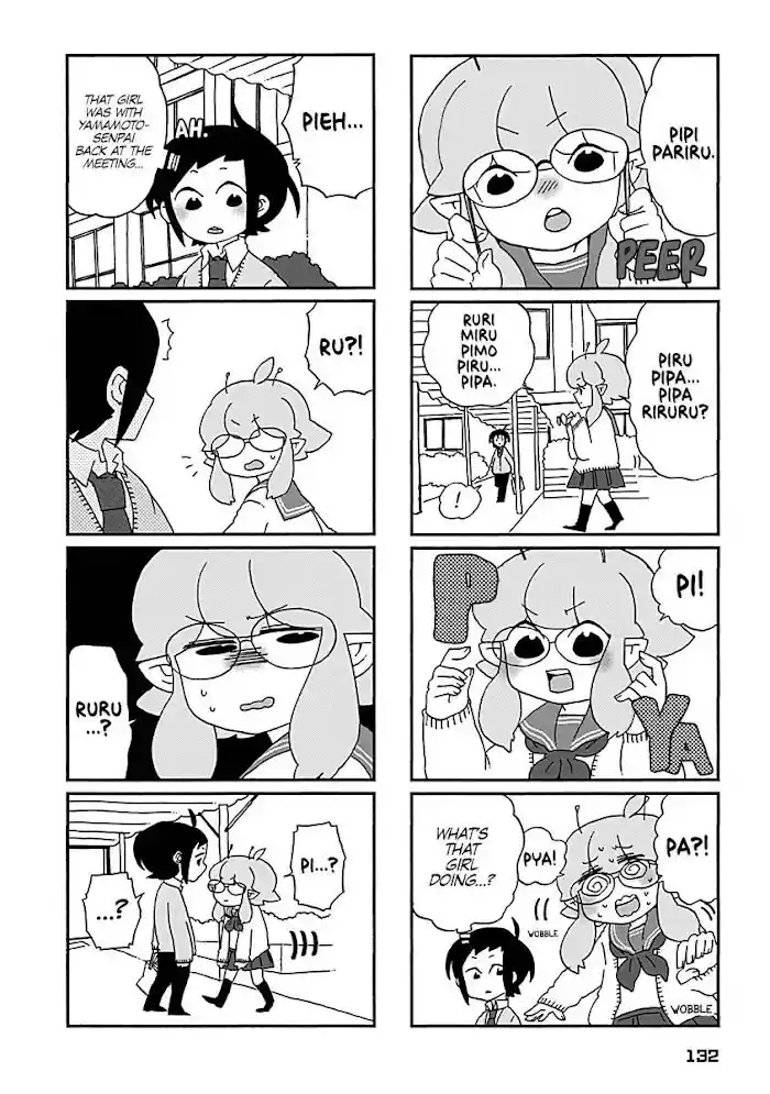 My Alien Days Webcomic Chapter 9