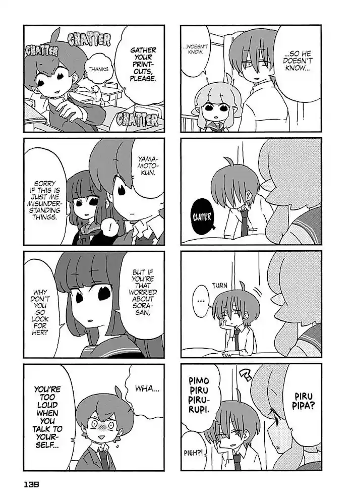 My Alien Days Webcomic Chapter 9