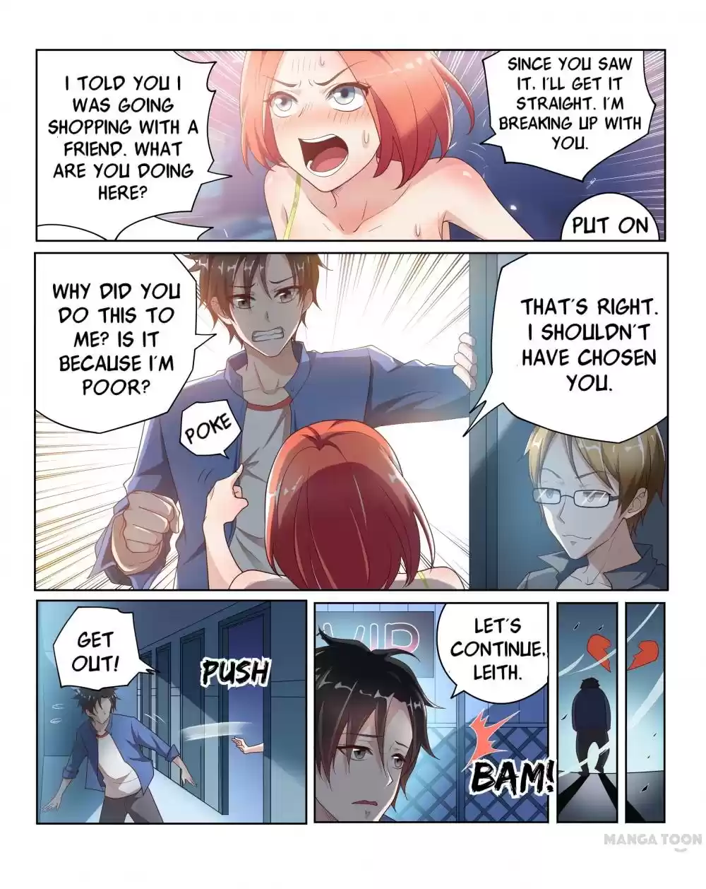 My Amazing Wechat Ch. 1