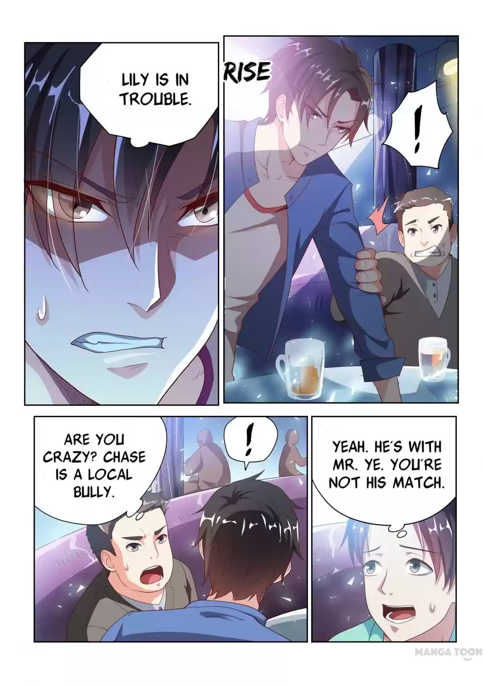 My Amazing Wechat Ch. 2