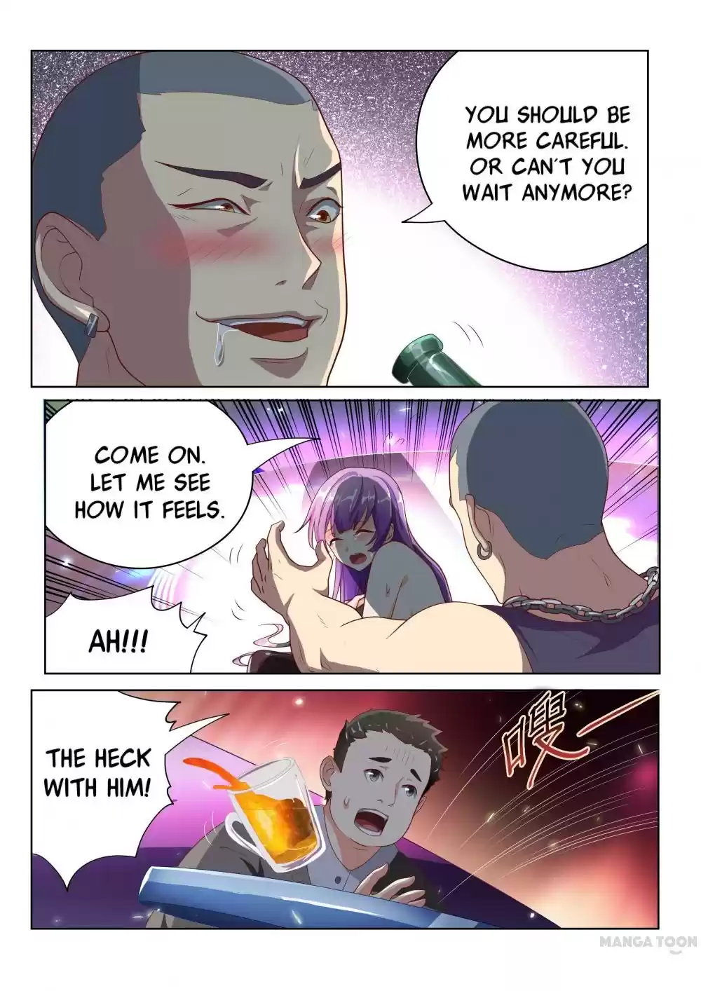 My Amazing Wechat Ch. 2