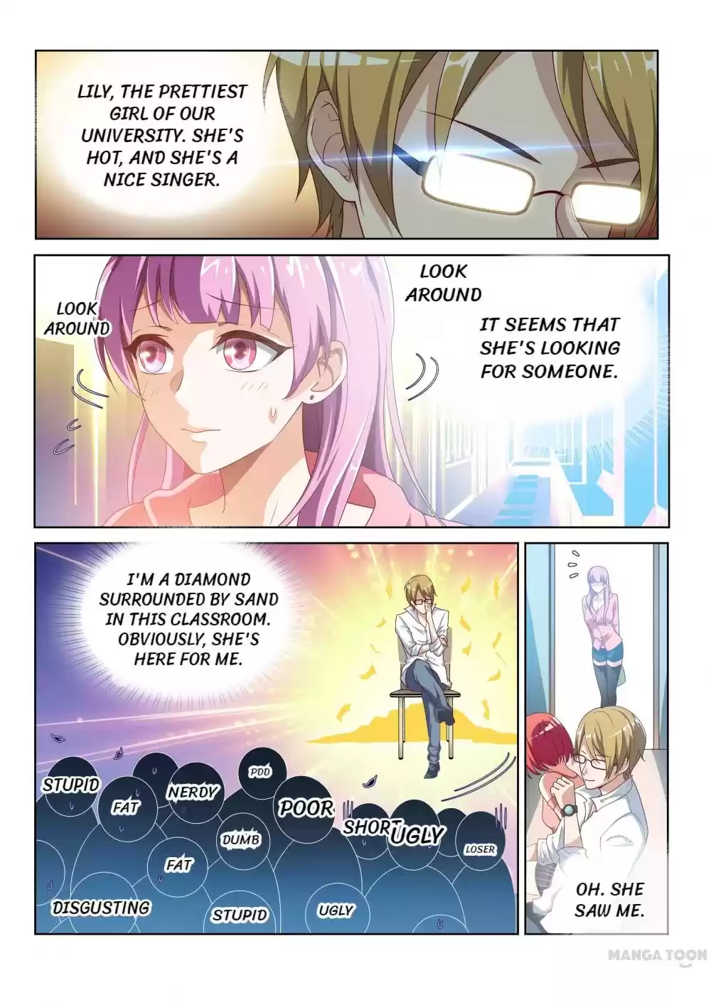 My Amazing Wechat Ch. 5