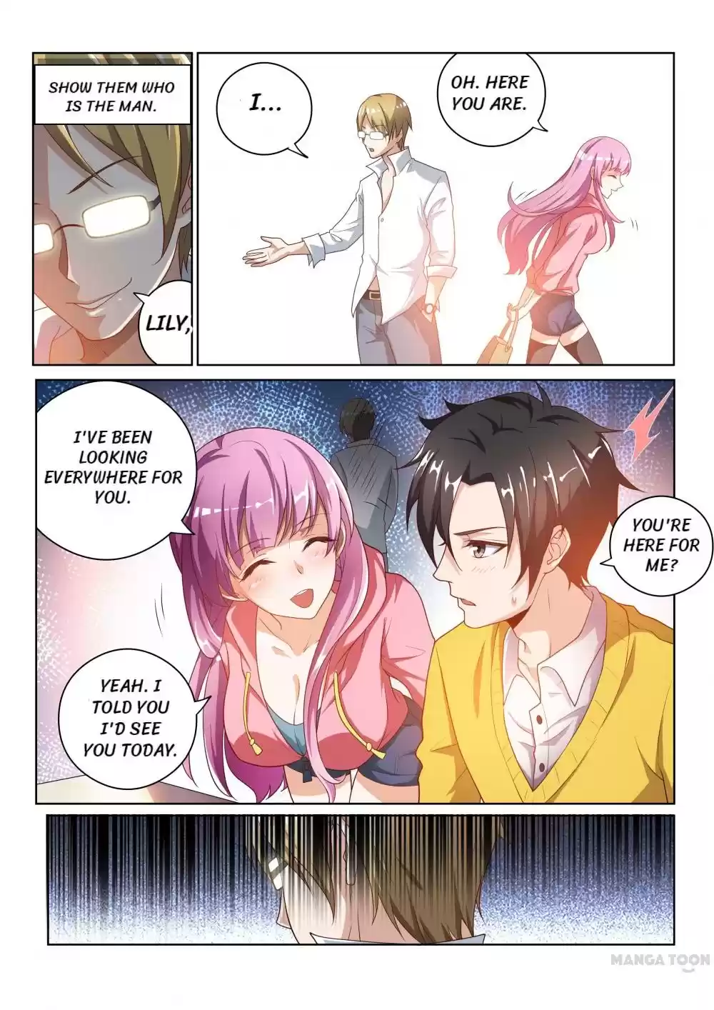 My Amazing Wechat Ch. 5