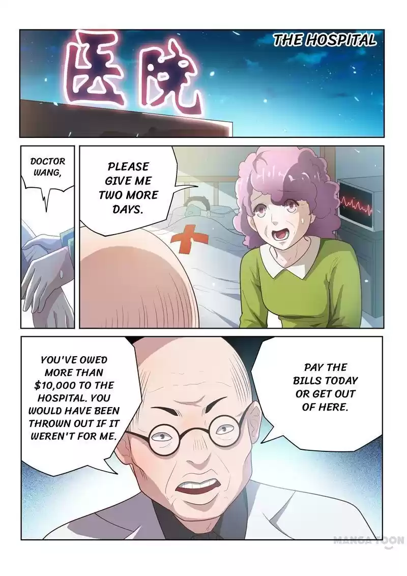 My Amazing Wechat Ch.10