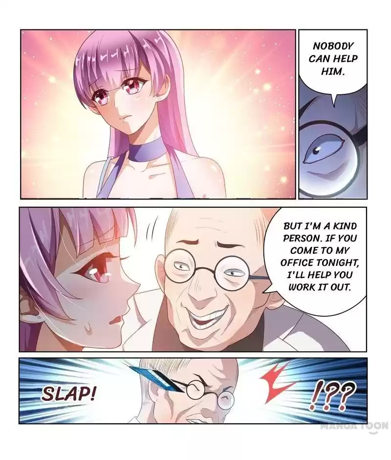 My Amazing Wechat Ch.10