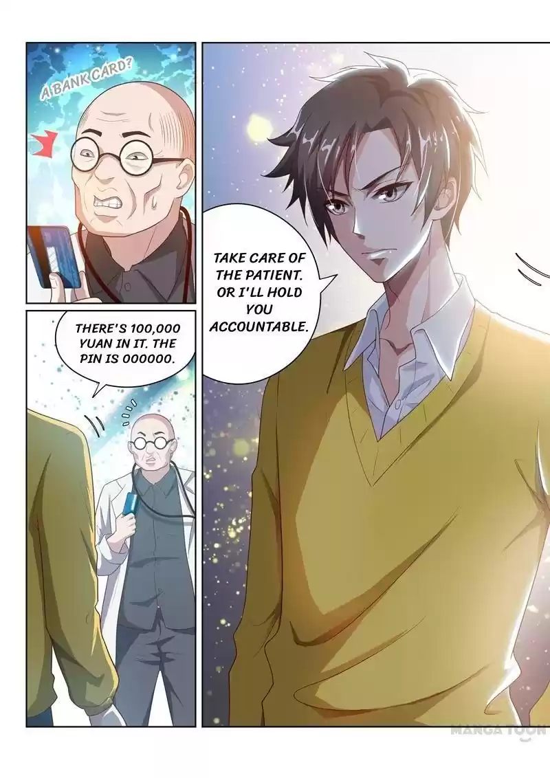 My Amazing Wechat Ch.10