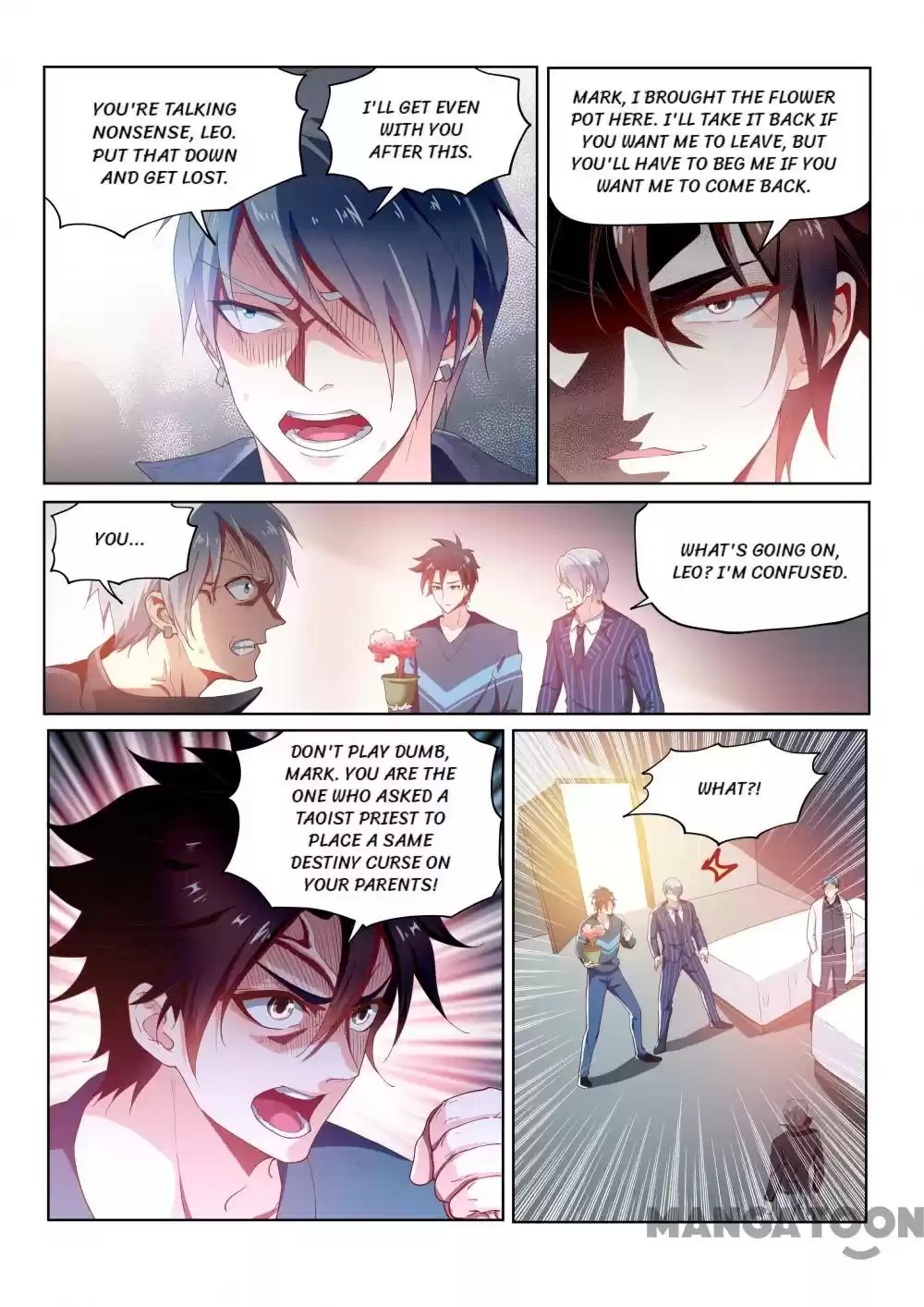 My Amazing Wechat Ch.100